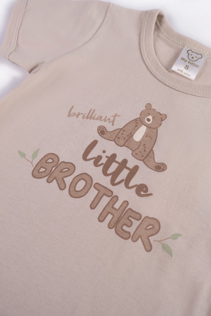 Brilliant Bear Series Pyjamas