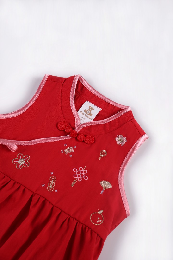 Embroidered Qipao Dress