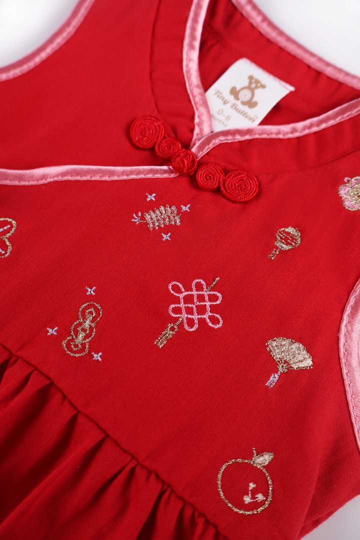 Embroidered Qipao Dress