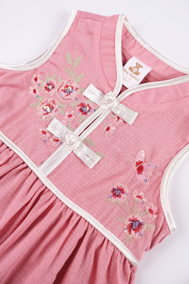 Embroidered Qipao Dress