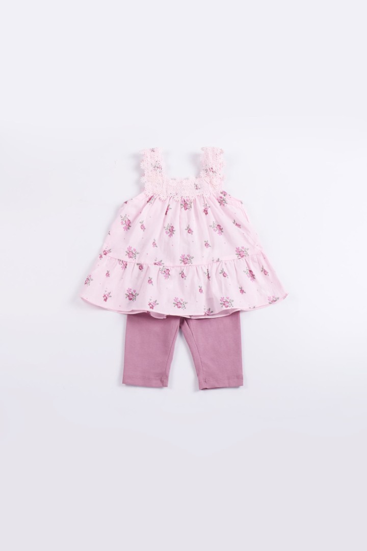 Tulle Suit Set