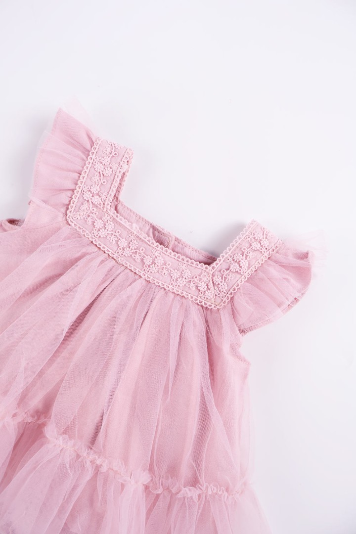 Tulle Suit Set