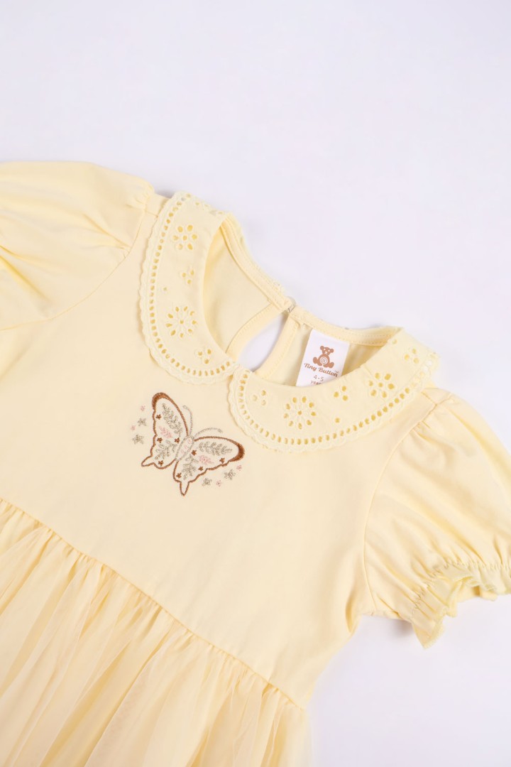 Tulle Dress