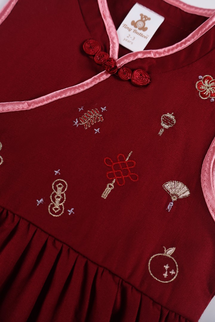 Embroidered Qipao Dress