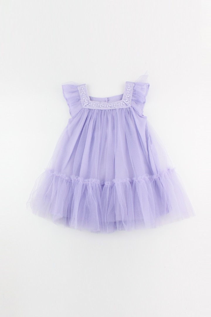 Tulle Party Dress