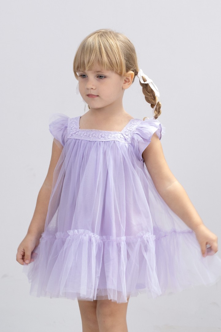 Tulle Party Dress