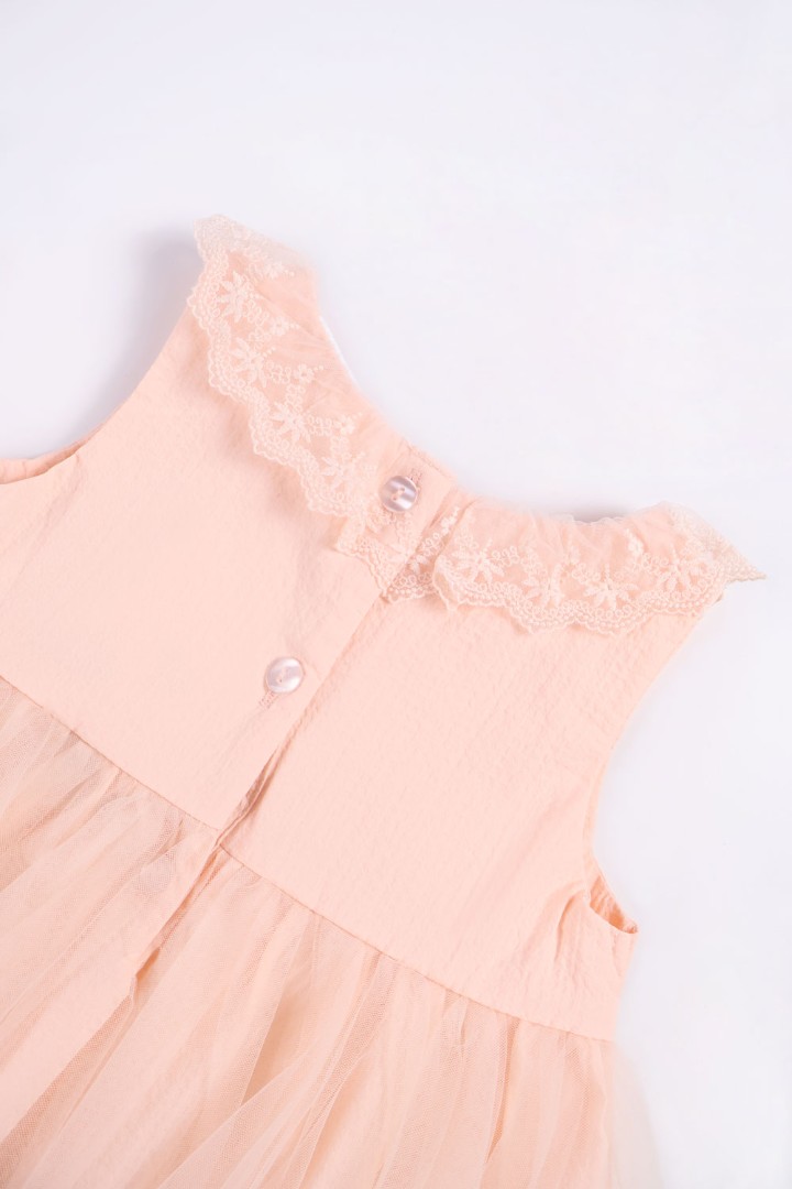 Tulle Suit Set